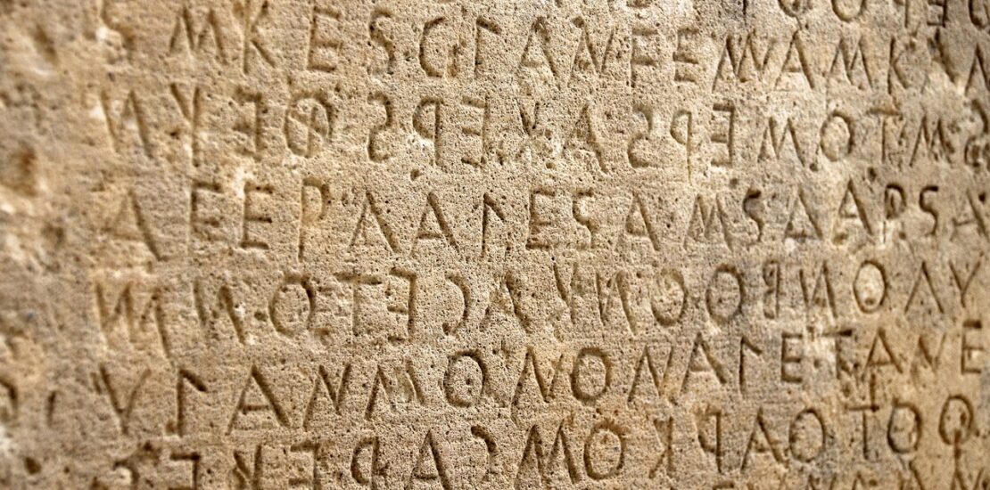 servizi di traduzione giurata rapidi ed efficienti.